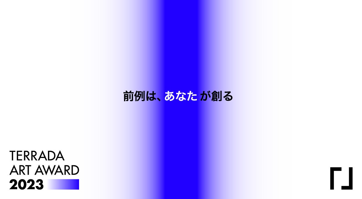 ピアノとヴィオラの名手による　『ブラームス、熱く深い想いをつなげて 小山実稚恵＆川本嘉子デュオIII』開催決定　カンフェティでチケット発売