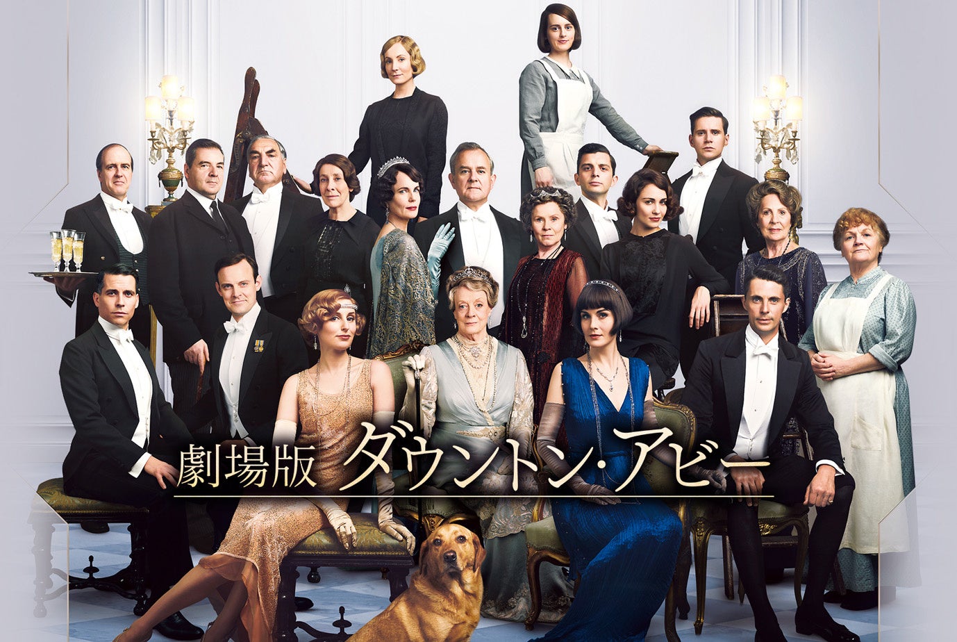 Roseliaと、いとうかなこさんが歌う『スカイクラッドの観測者』がガルパに追加!描き下ろしイラストを使用したコラボ記念フルPVも公開予定!