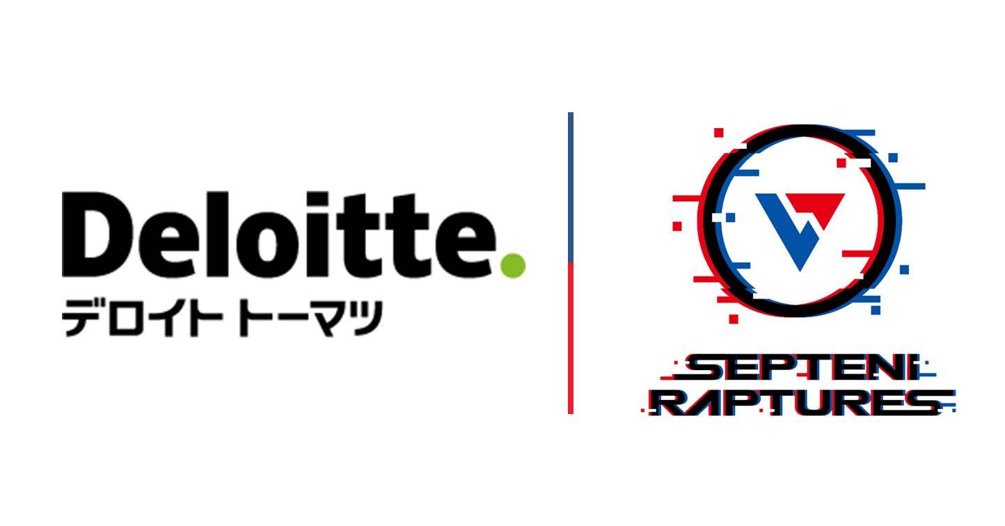 「デロイト トーマツ コンサルティング合同会社」が「SEPTENI RAPTURES(セプテーニ  ラプチャーズ)」のオフィシャルパートナーに決定！