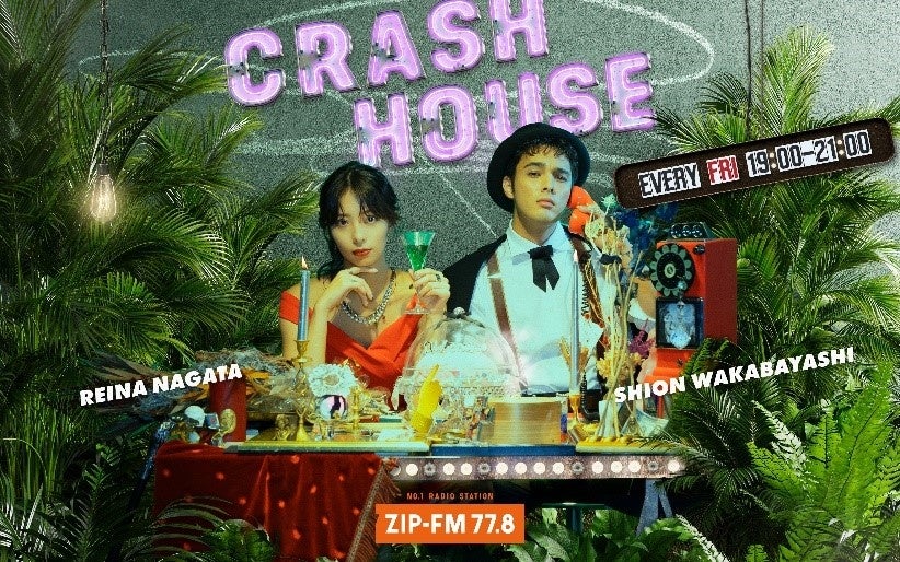 「アミューズ」「賢プロダクション」「キングレコード」3社による2022声優アーティスト育成プログラム・セレクション開催決定!応募締め切りは11月6日(日)まで!