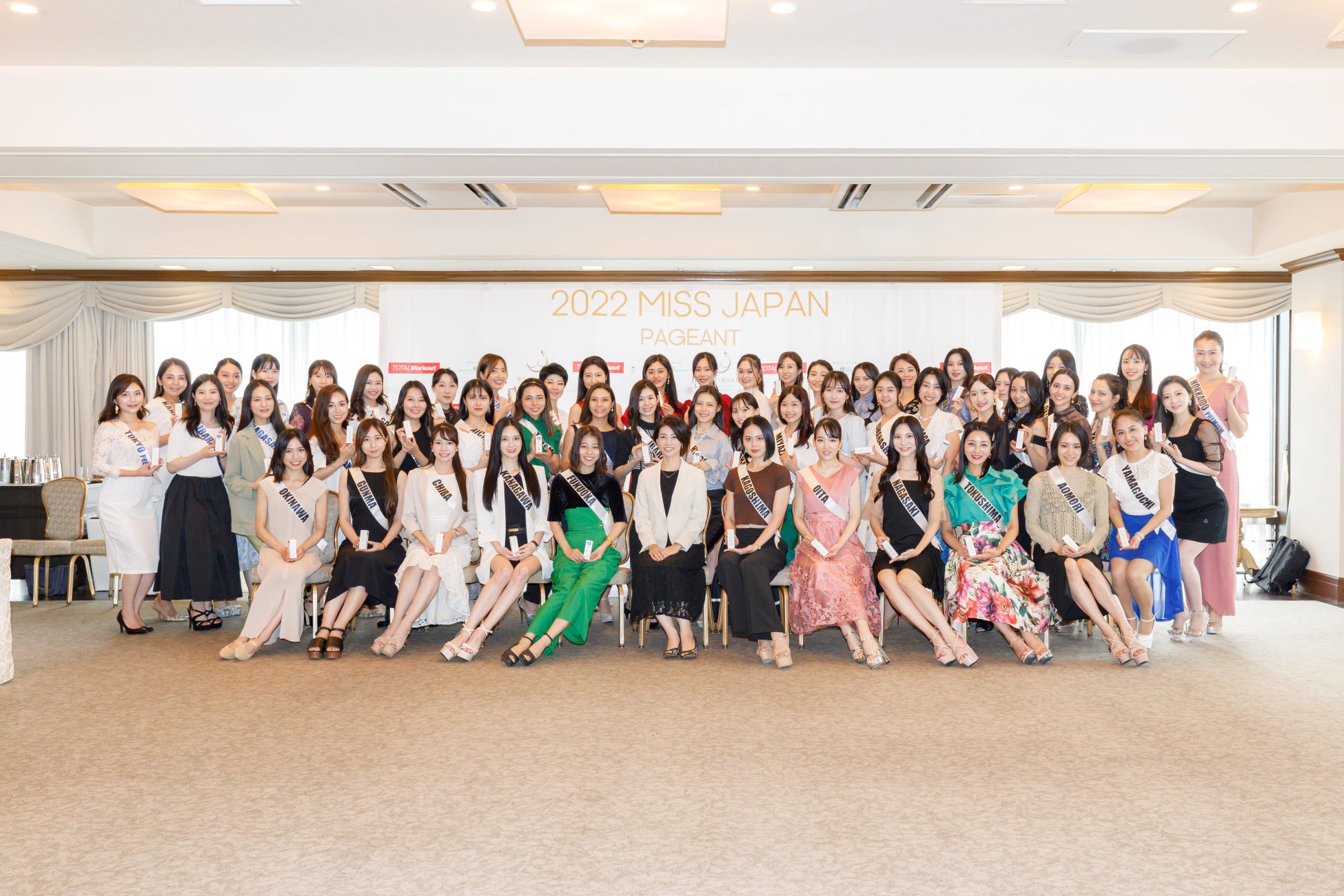 K-POP次世代グローバルガールズグループ 「Kep1er(ケプラー)」の日本初Web-CM公開!『ホットペッパービューティー』Web-CM 10月4日(火)0時より公開