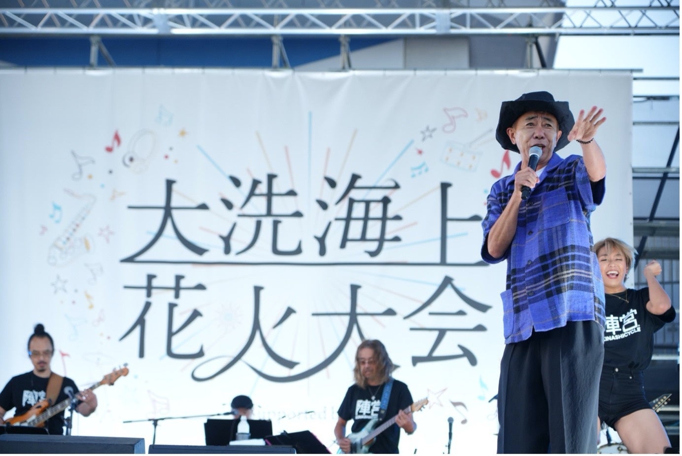 都内のさまざまな商店街が大集合！ 「大東京商店街まつり」11/12（土）・13（日）開催