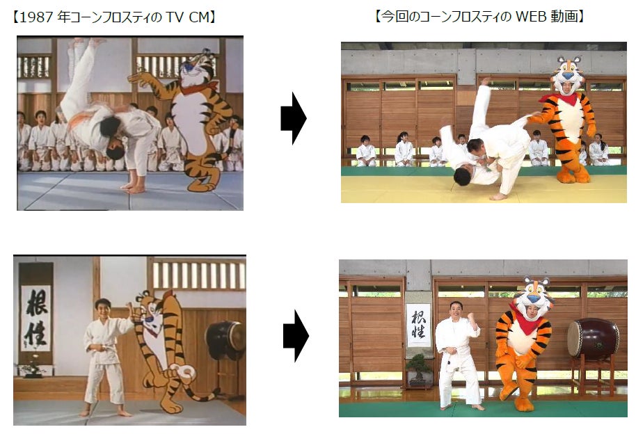 簡単・お得にスマホが変えられる「リユーススマホ」の魅力を、 朝日奈央さんが元気いっぱいに紹介！