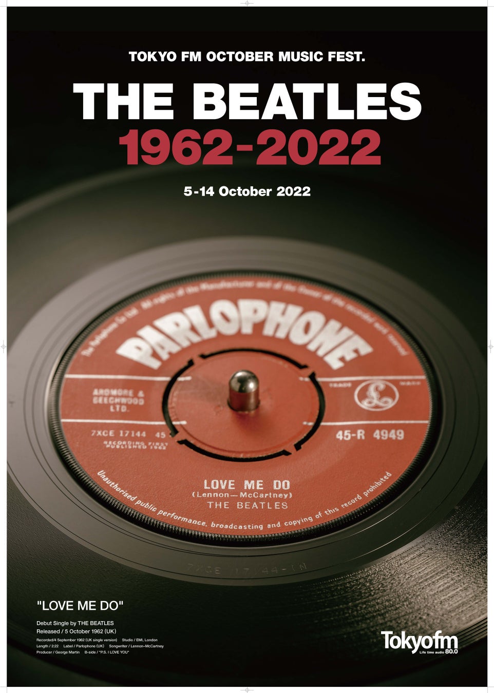 設立3年目のライバープロダクション「pino live」がMVL(最優秀ライバー)を選出するアワードイベント『PINO LIVE CEREMONY 2022』を11月8日(火)開催