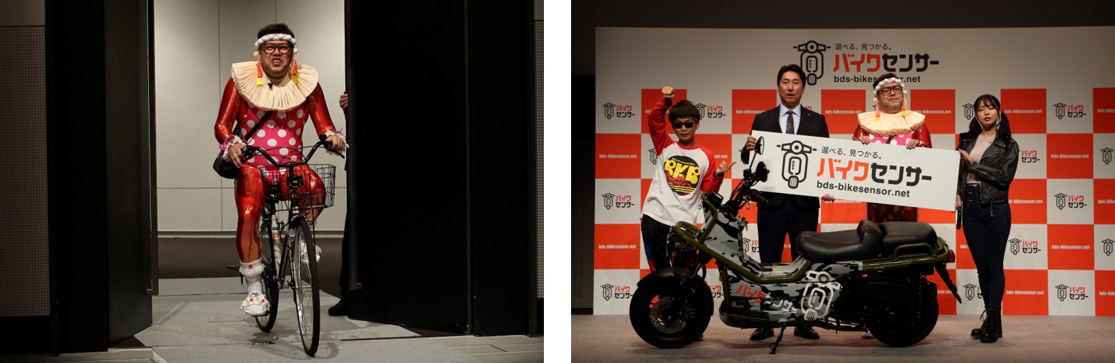 Pokekaraイベント「夏の選抜」受賞者発表