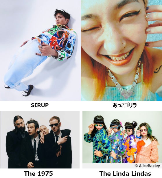 利益の全額を子どもたちの楽器購入資金として寄付する「楽器アップサイクルプロジェクト」の新製品が登場！アコースティックギターを『ウォールシェルフ』として10月5日（水）より発売開始。