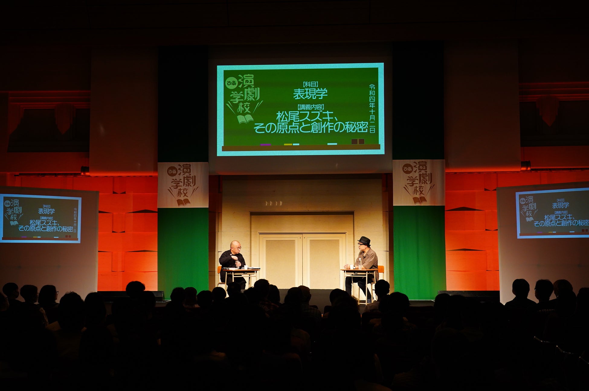 令和元年東日本台風で床上1.6メートルの浸水被害から丸3年
宮城県丸森町の八島哲郎さん、還暦で作詞作曲家デビュー