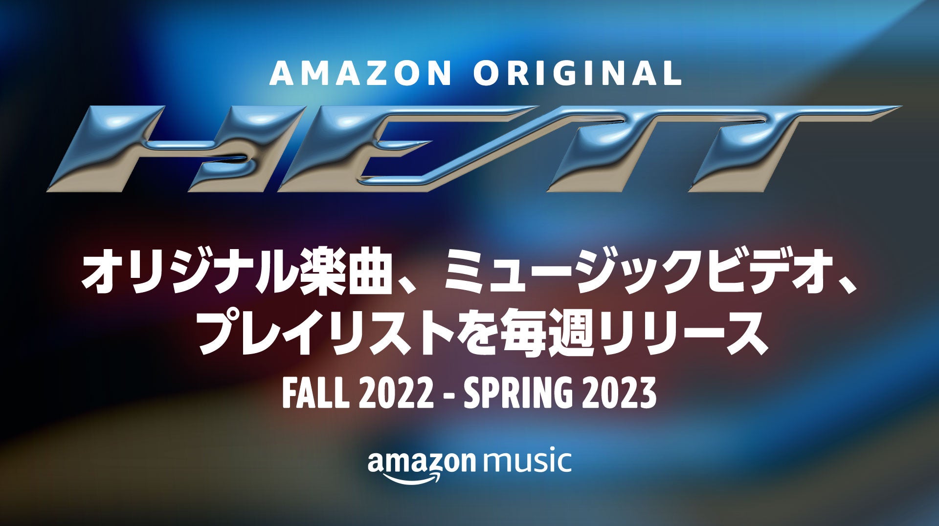 THE KEBABS、12月のツアーで会場限定CD「ともだちのうた」発売決定！