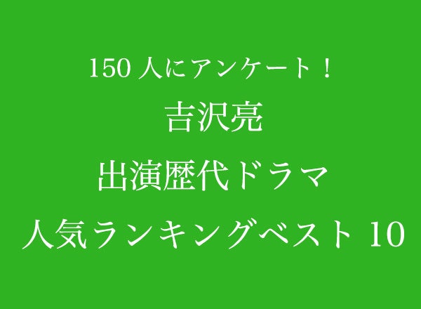 プラレール「新幹線変形ロボ シンカリオンＺ シンカリオンＺ 500 TYPE EVA-02」　 １２月１０日(土)発売