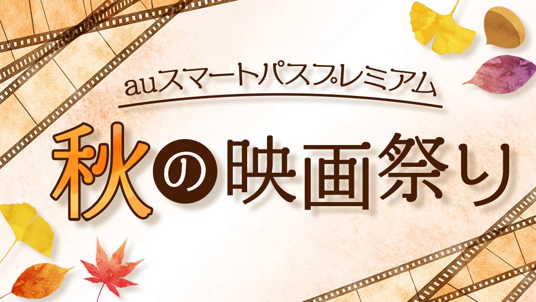 音楽教室を併設する楽器店の島村楽器 「イオンモール土岐店」が10月7日（金）にオープン！