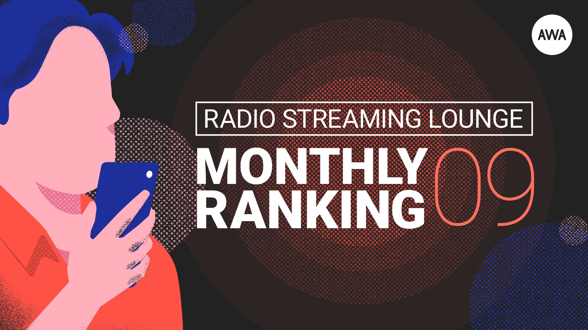 宝塚OGが文化を未来へ繋ぐためのデジタル化スタート！ 宝塚OGのコンテンツを拡大＆大幅アップデート！