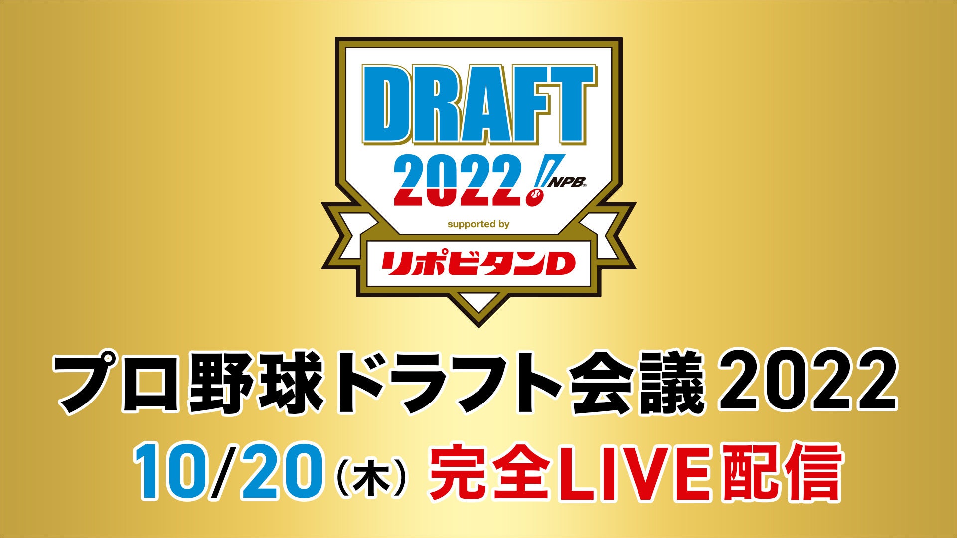 10/11(火)21:00～本田仁美さんによる秋を楽しむローズメイクのインスタライブを開催。インスタライブロードショーで、毎日ドルチェ&ガッバーナ ビューティの魅力を紹介！#ドルガバコスメ