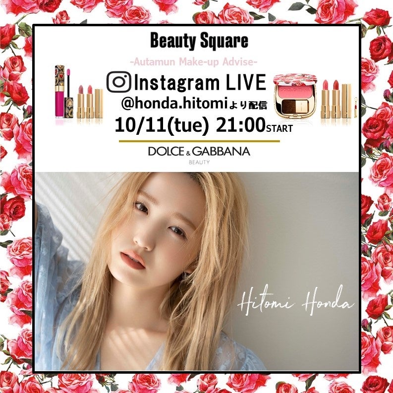 人気VTuber × 絵師の限定コラボレーションが実現！『X Beyond -5055年の世界-』が手掛ける作品の展示第三弾がアートアクアリウム美術館GINZA内でスタートします。