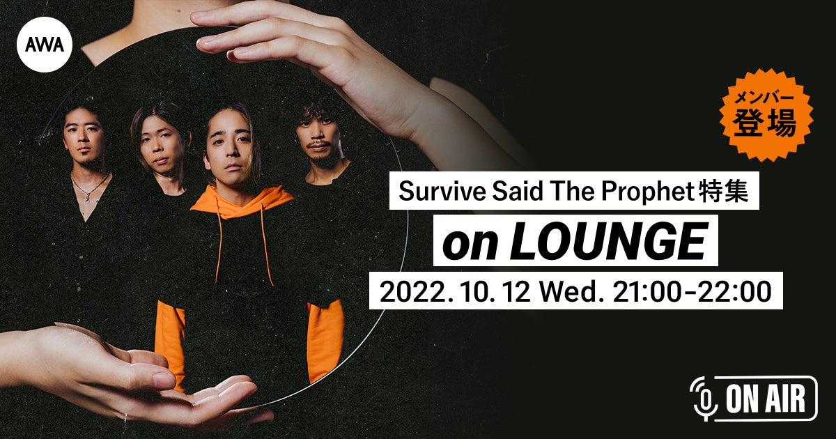 「阿修羅のごとく」12月に放送・配信が決定!今年最もチケット入手が困難ともいわれた大人気作品 小泉今日子、小林聡美、安藤玉恵、夏帆が4姉妹を演じる