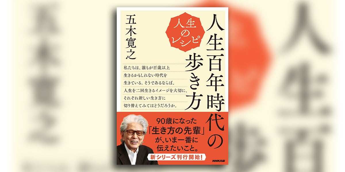 Amazonギフト券1,000円分が抽選で当たる！骨伝導イヤホンMonster のTwitterキャンペーン開催中！