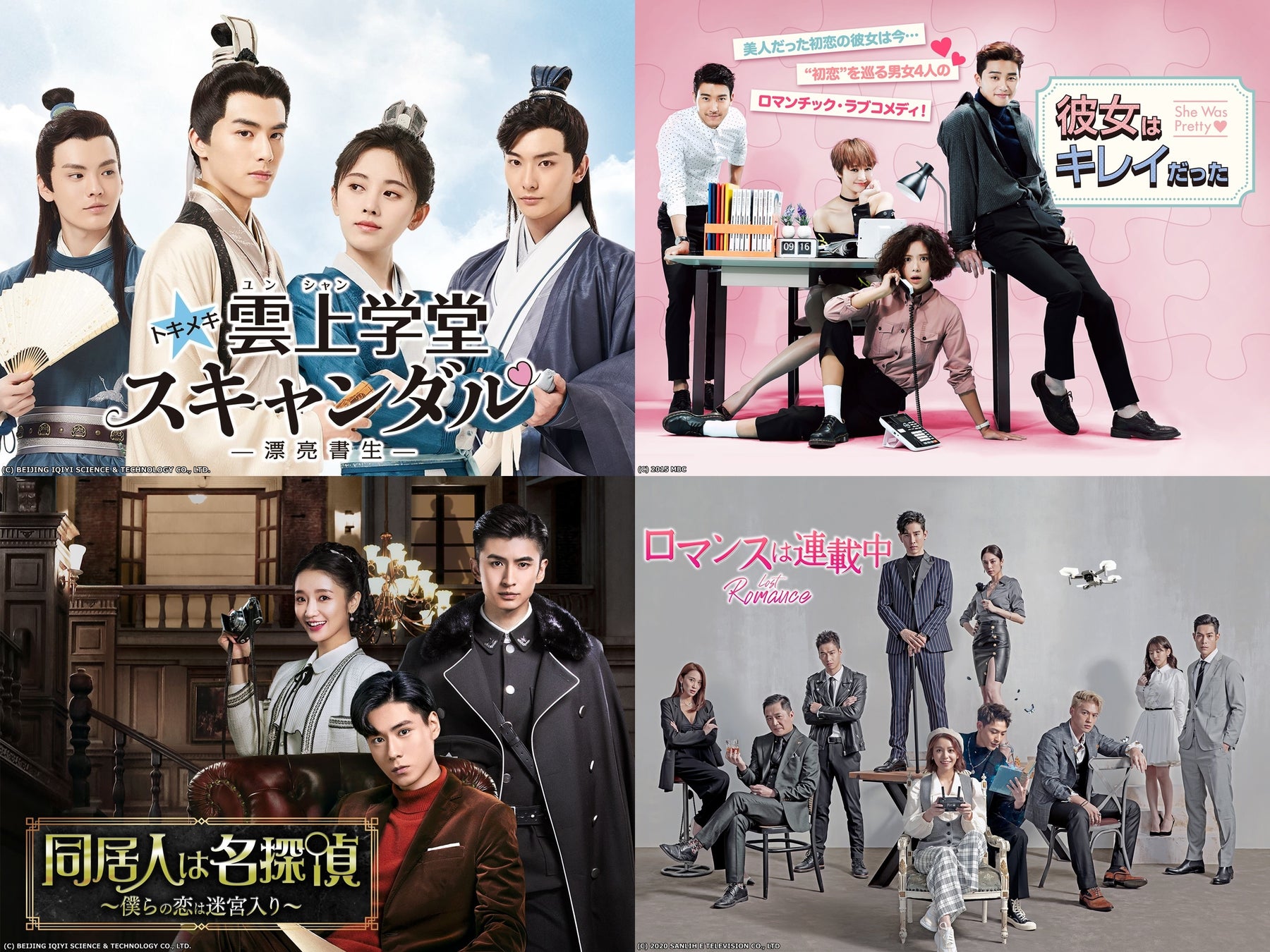 ピアノの詩人・ショパンの命日にちなんだオンラインイベント「ショパンの日2022」を開催