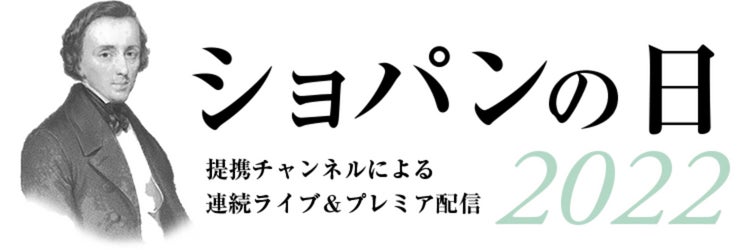 韓流も華流も楽しみたいあなたに朗報!韓国コンテンツが豊富なAmazon Prime Videoチャンネル「Channel K」で華流ドラマ3作品が新たに配信スタート!