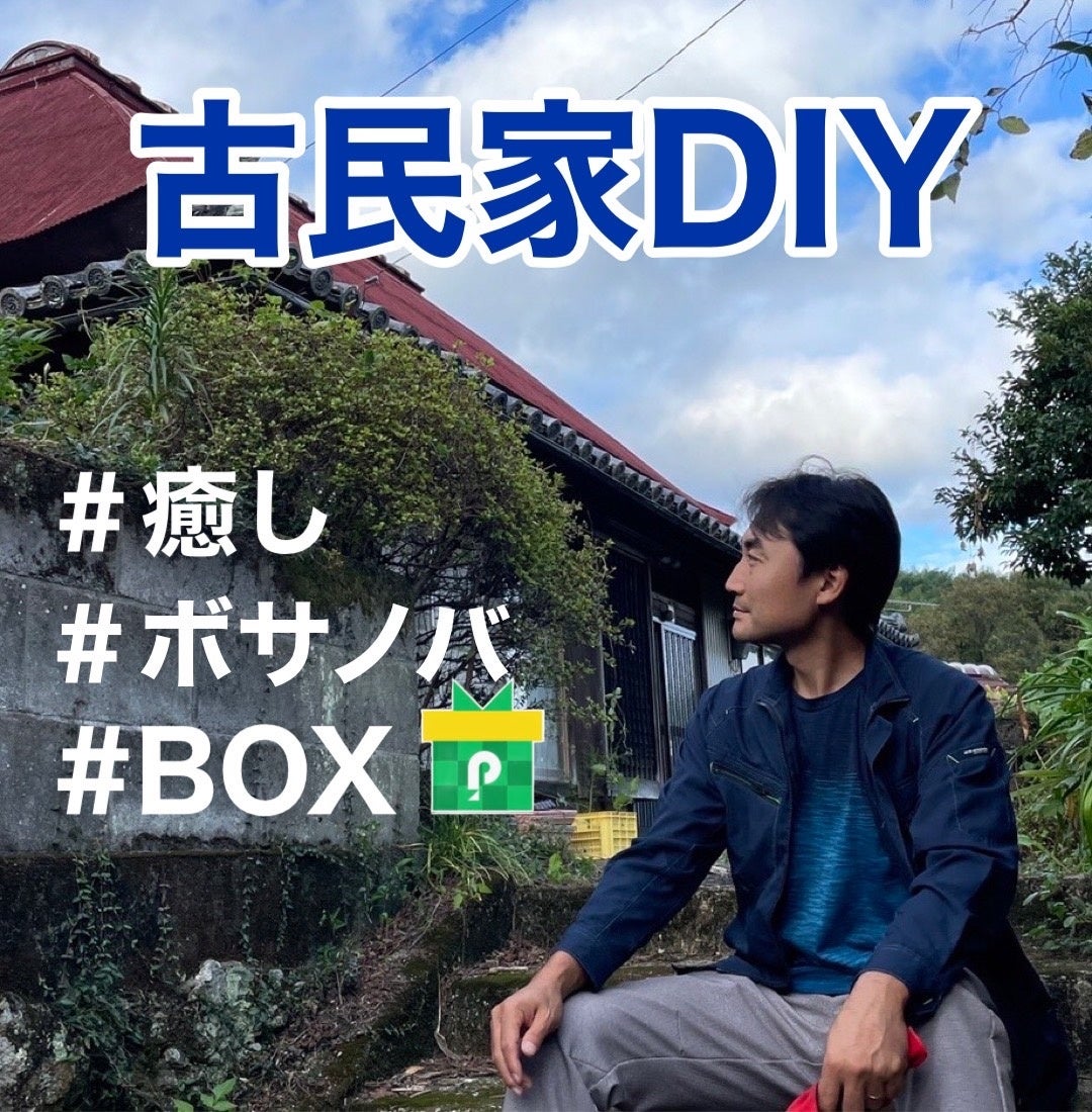 LIVEwith夏の注目ライバー①