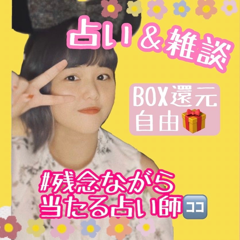 大人気漫画『理系が恋に落ちたので証明してみた。』の舞台化が決定!大阪ダンス・俳優&舞台芸術専門学校などの在校生・卒業生の手により新たな「リケコイ」ワールドが展開!S席チケットにはスペシャルグッズも!