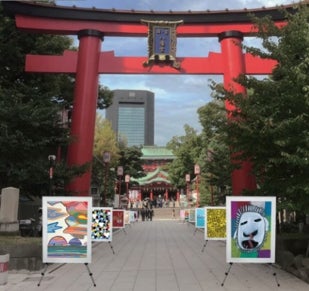 EXIA Presents KANSAI COLLECTION 2023 SPRING & SUMMER