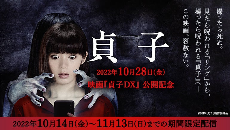 デジタル音楽配信流通サービス『ROUTER.FM』がフィンガープリントサービス『BMAT』に対応!