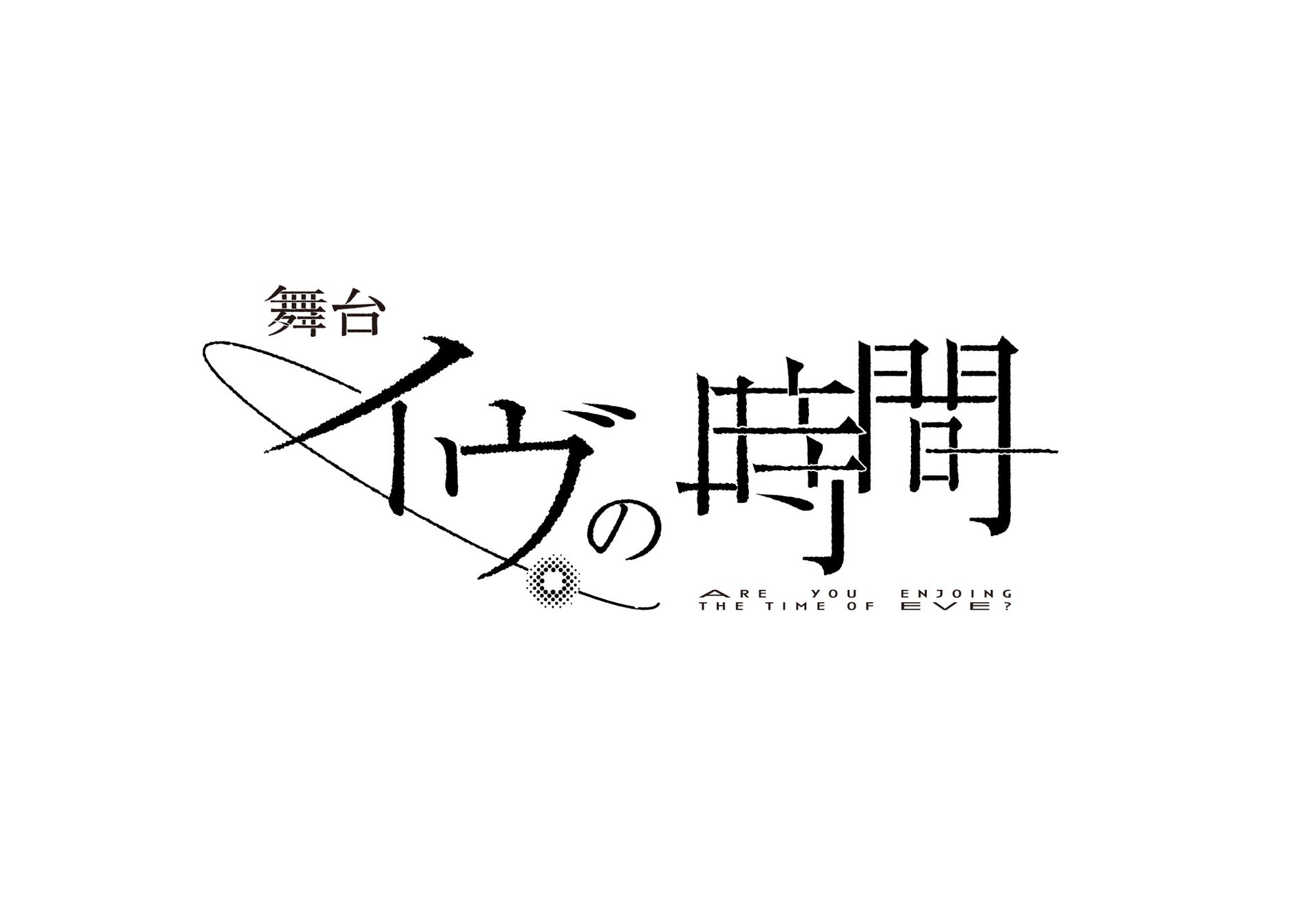 TUBEが3年ぶりに有観客で開催した、33回目の横浜スタジアム公演。3万人の大観衆と再会を祝った記念碑的公演をWOWOWで11/13（日）全曲独占放送・配信！