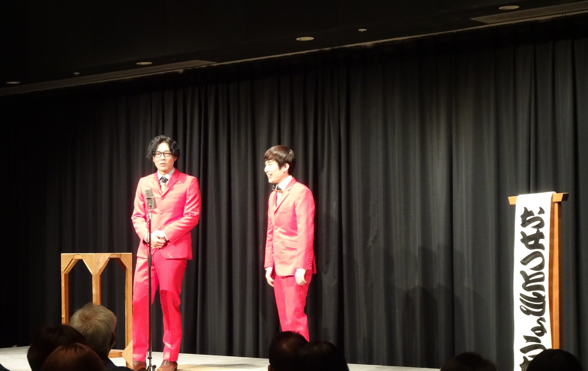 【横浜にぎわい座】笑点にも出演！実力派若手漫才コンビ「おせつときょうた」の独演会を開催！