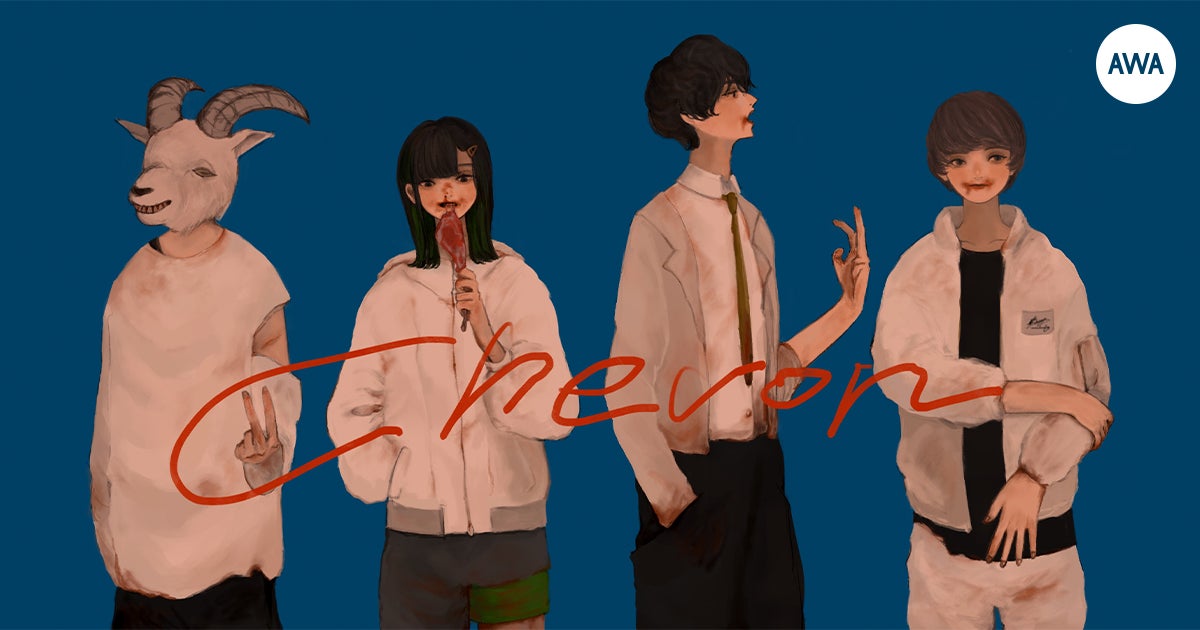 移り変わる”秋”が似合うシンガー特集!/10月23日(日)『TERUMI de SUNDAY!』