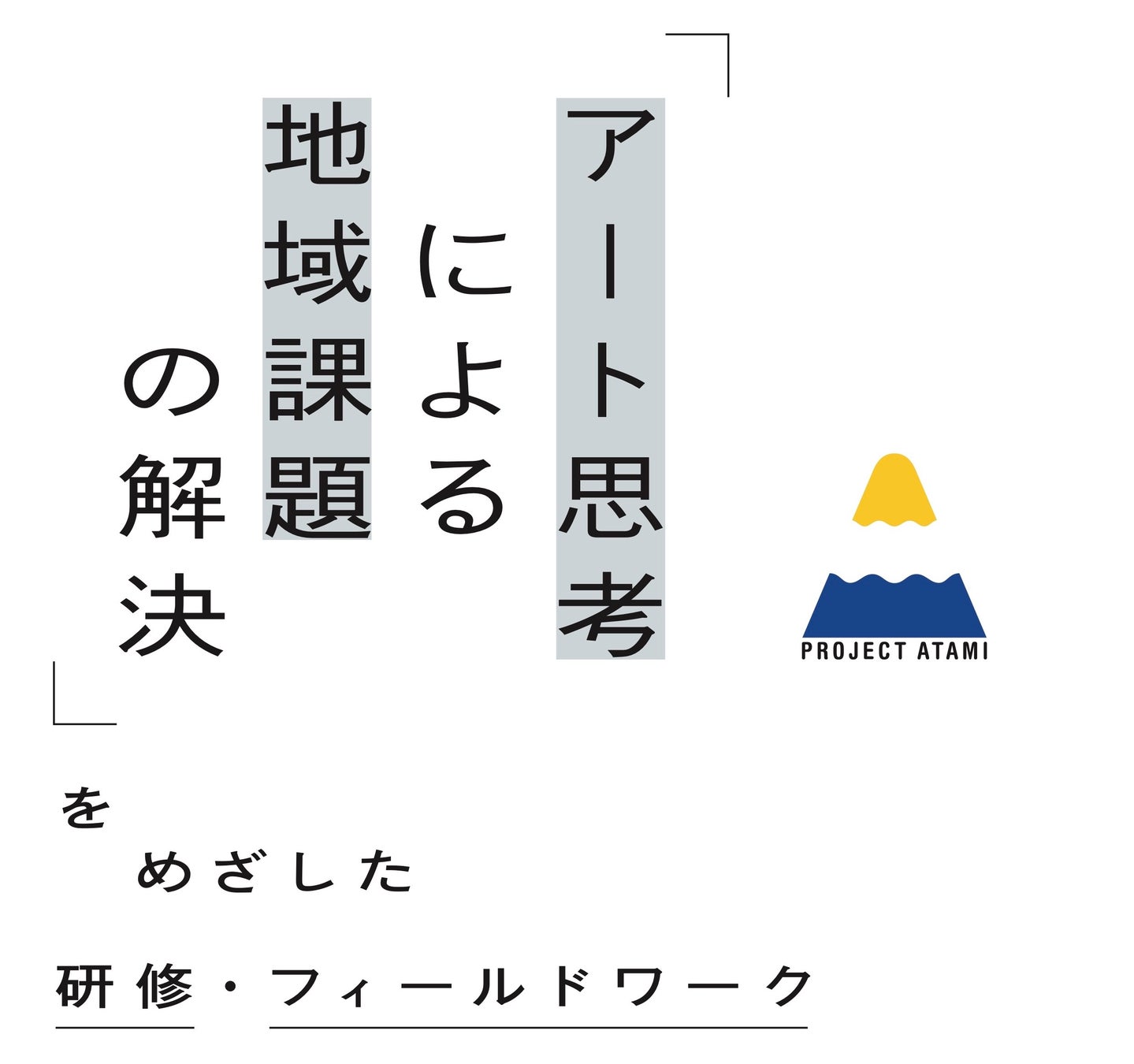 伝説の声優ユニット「かと＊ふく」が６年ぶりに復活＆来年１月２２日（日）ラストライブを開催決定！１０月３０日（日）１９時からチケット先行発売に合わせて、「OPENREC.tv」にて独占生配信決定！