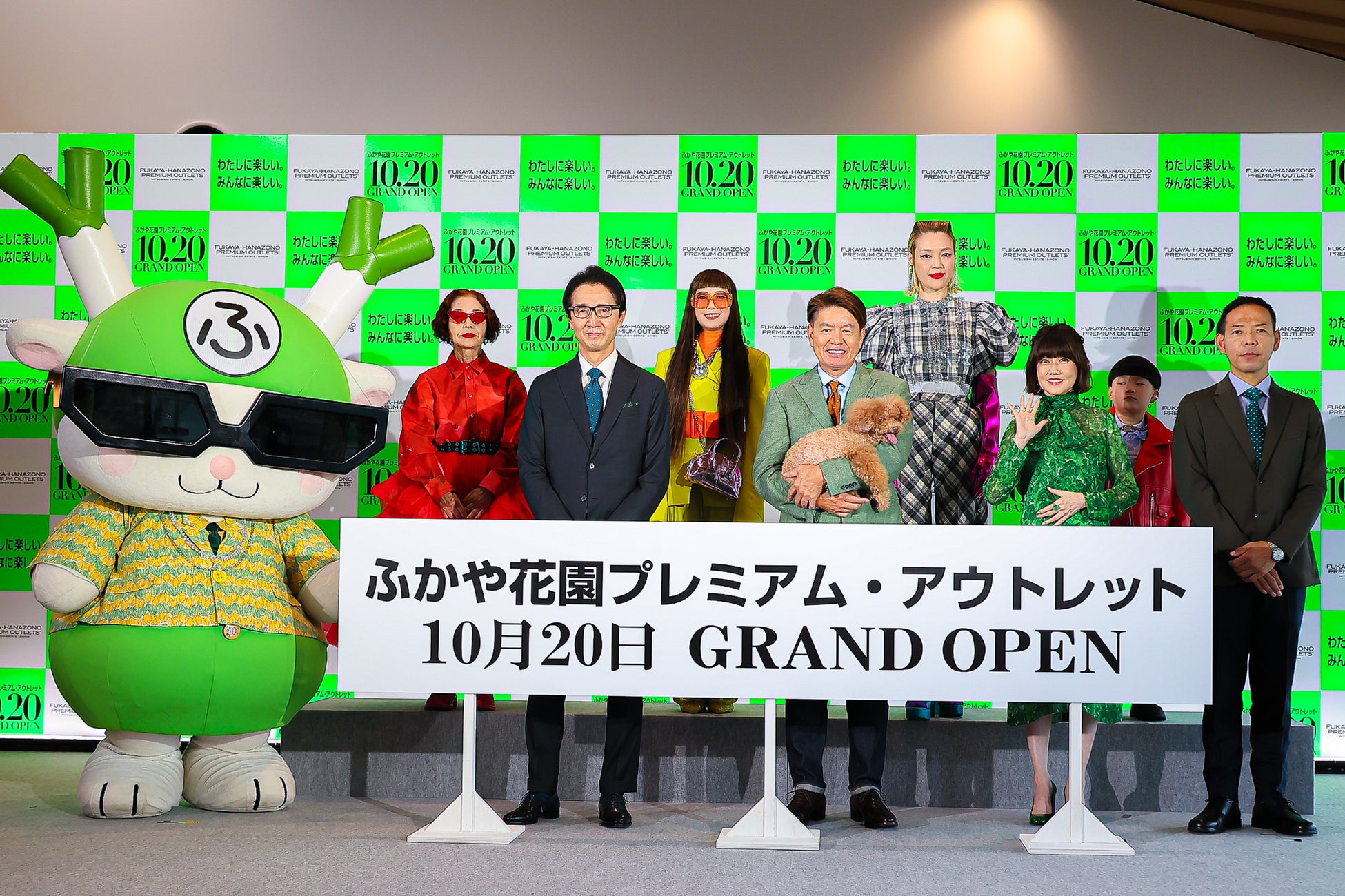 ワンチョル（元APEACE）3DAYS公演Wanchul autumn EVENT in TOKYO　－PLAYING CARD A－