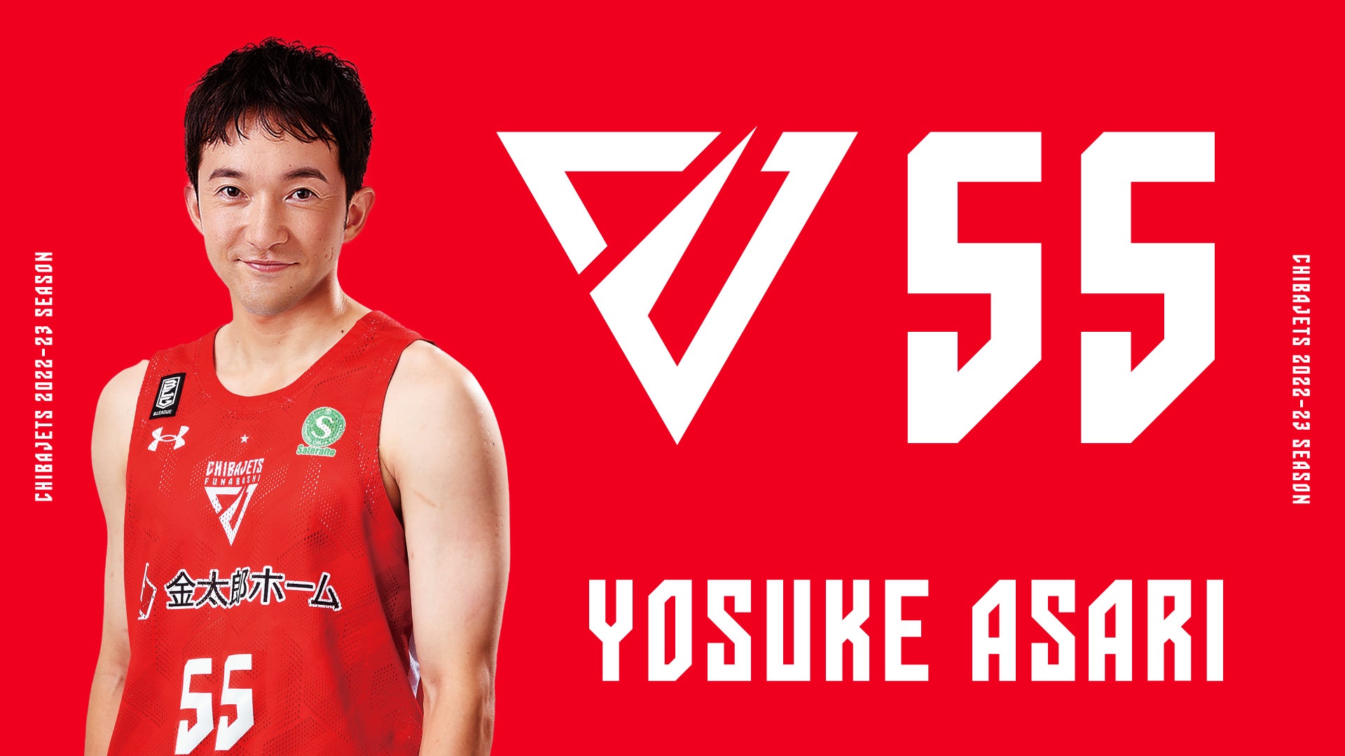 『にじさんじユニット歌謡祭2022』が史上最大規模で開催決定!開催期間は2022年12月29日〜31日の3日間!さらに全国の映画館でライブビューイング上映も実施!