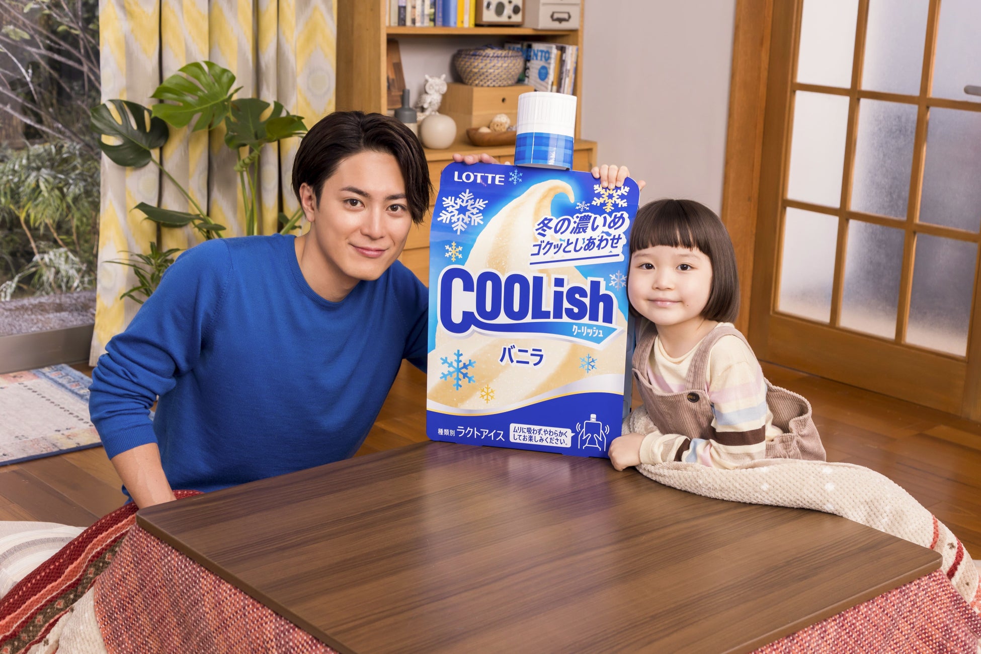 最高のサバイバル秋キャンプを満喫！
東海テレビ「さばいどる かほなんのソロキャンパー養成塾」
シーズン4配信決定！！