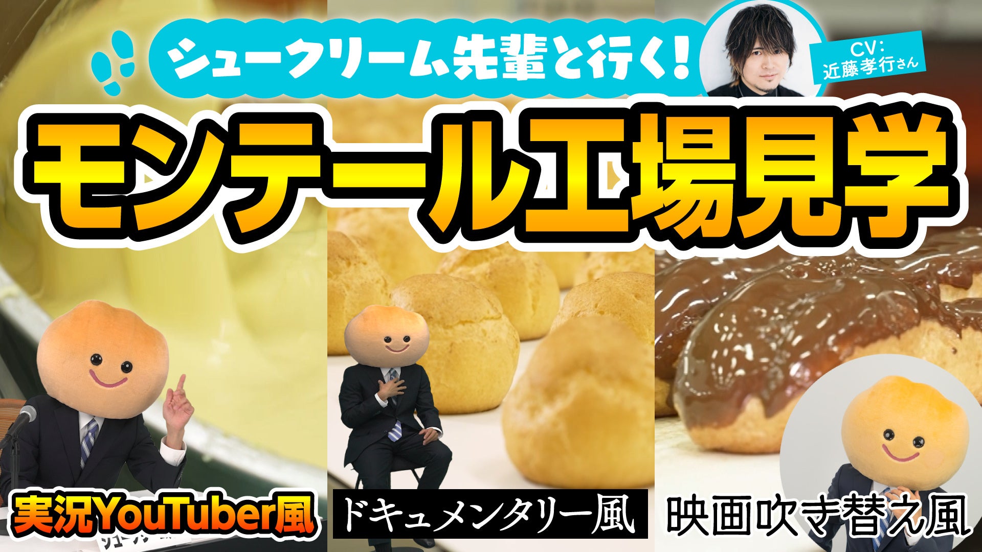 刊行記念「ピストジャム×又吉直樹」のトークイベント開催決定! さらに又吉さん推薦の帯コメント公開! 話題のピン芸人ピストジャムによる『こんなにバイトして芸人つづけなあかんか』10月27日発売