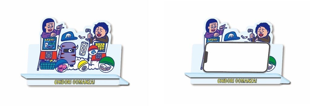 玉城ティナオフィシャルファンクラブ【たまぴよ俱楽部×ヴィレッジヴァンガード】~コラボグッズ発売決定!!~