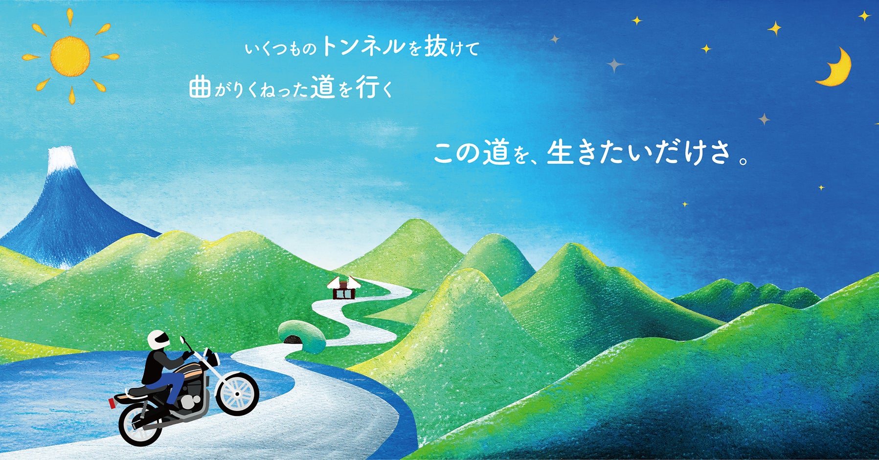 2022年ももうすぐ終わり!今年の年末年始は何の特番を見る?昨年の年末年始番組ランキングで検証