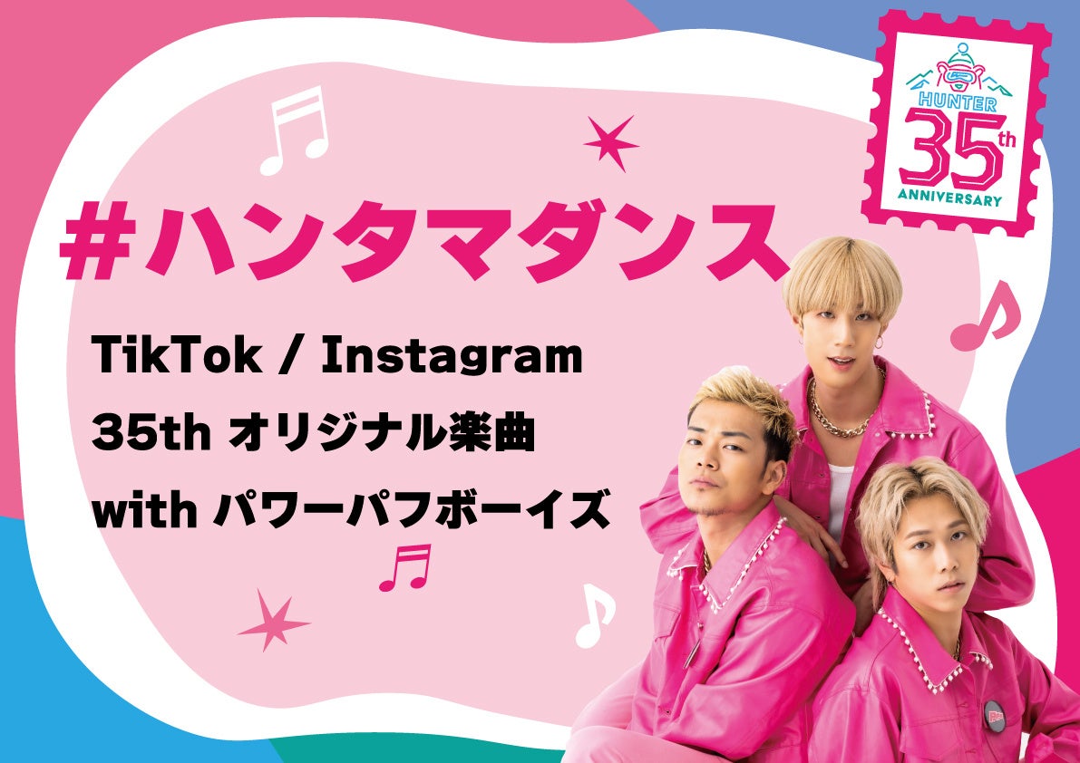 東京五輪代表の楢﨑智亜、東京五輪銀メダルの野中生萌らが出場『IFSCクライミングW杯2022コンバインド盛岡大会』