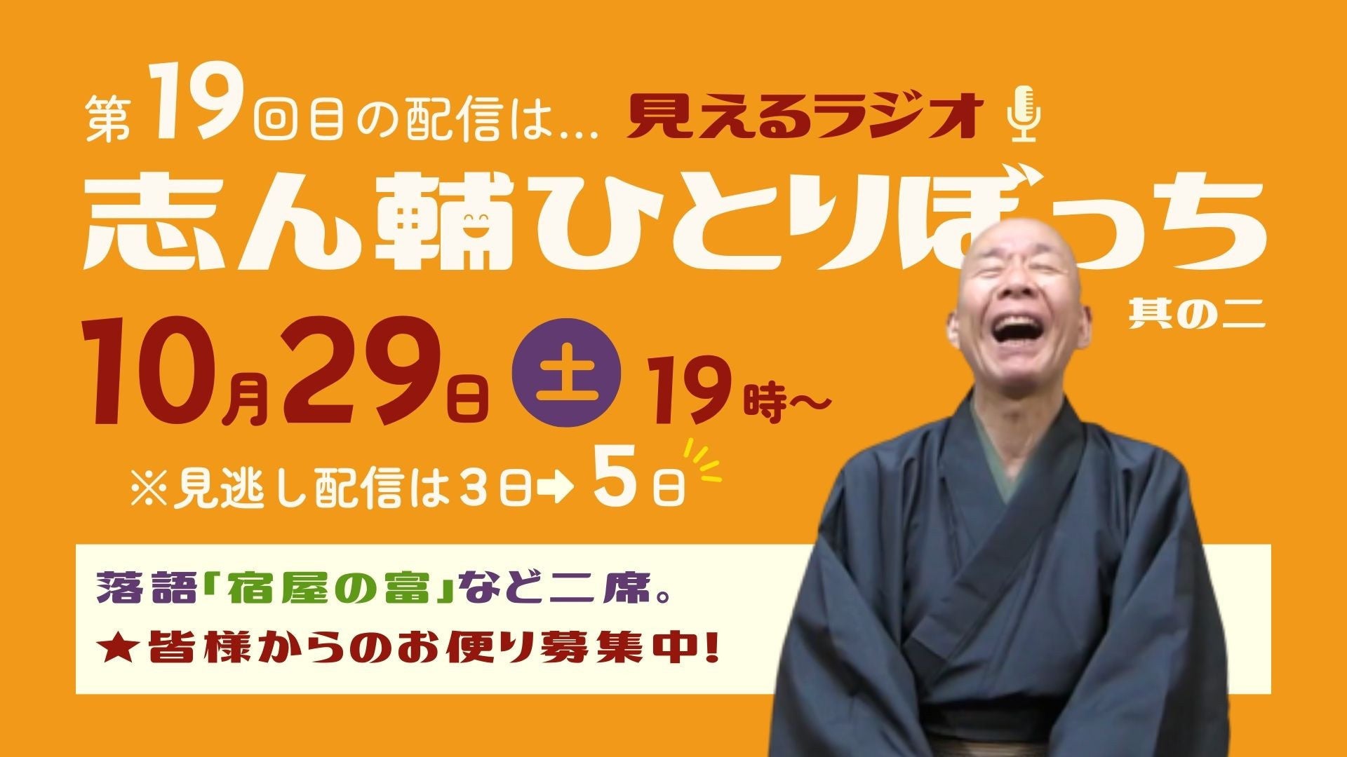 東京五輪代表の楢﨑智亜、東京五輪銀メダルの野中生萌らが出場『IFSCクライミングW杯2022コンバインド盛岡大会』