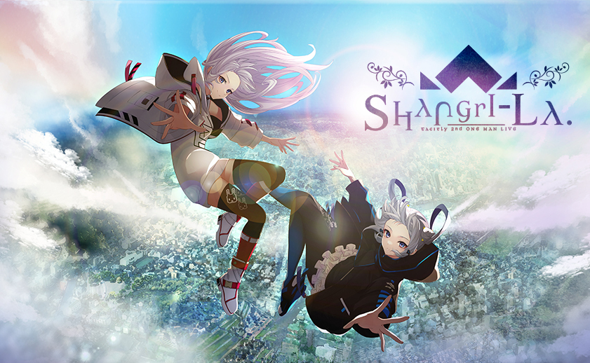「生放送アニメ 直感×アルゴリズム♪」
Tacitly 2nd ONE MAN LIVE「Shangri-la」を12/2に開催！