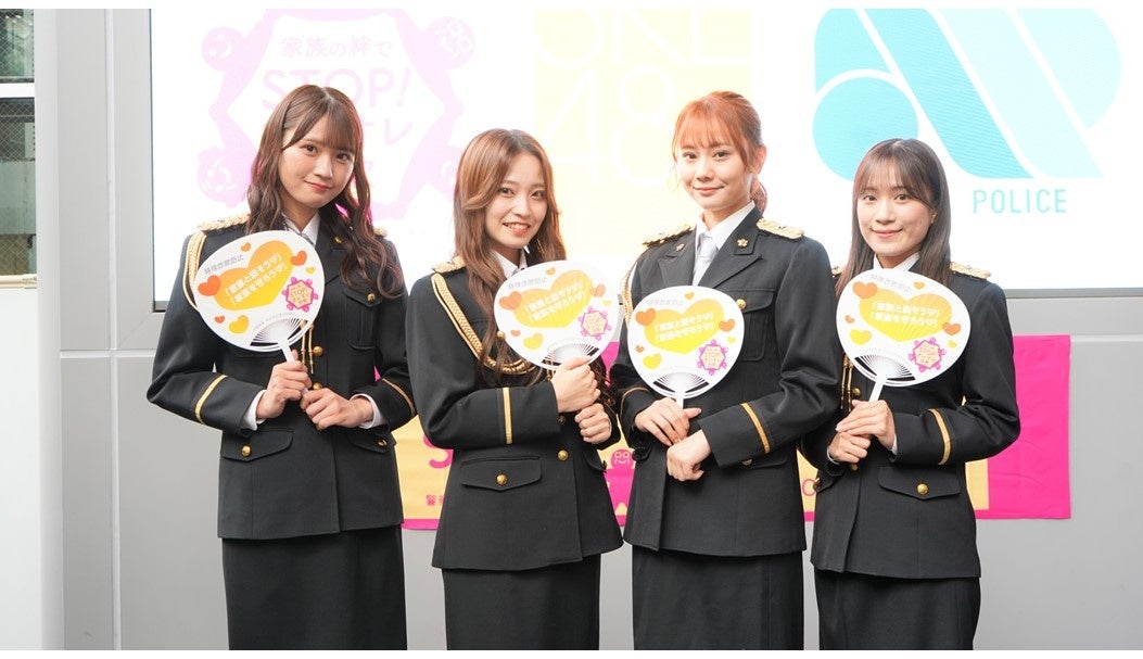 可愛すぎるどうぶつたちに癒されるひと時を!「前園真聖のどうぶつ散歩~いぬネコ時々、珍アニマル~」エンタメ~テレにて12月放送決定!