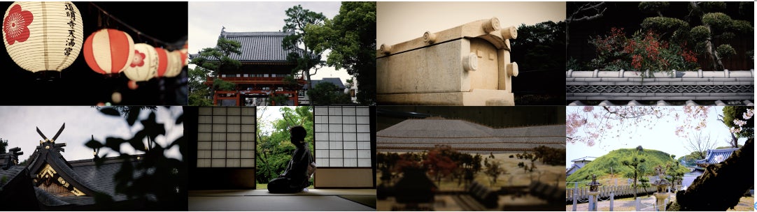 田中碧×DISH//、久保建英×那須川天心 同世代対談動画公開！SAMURAI BLUE 新しい景色を2022