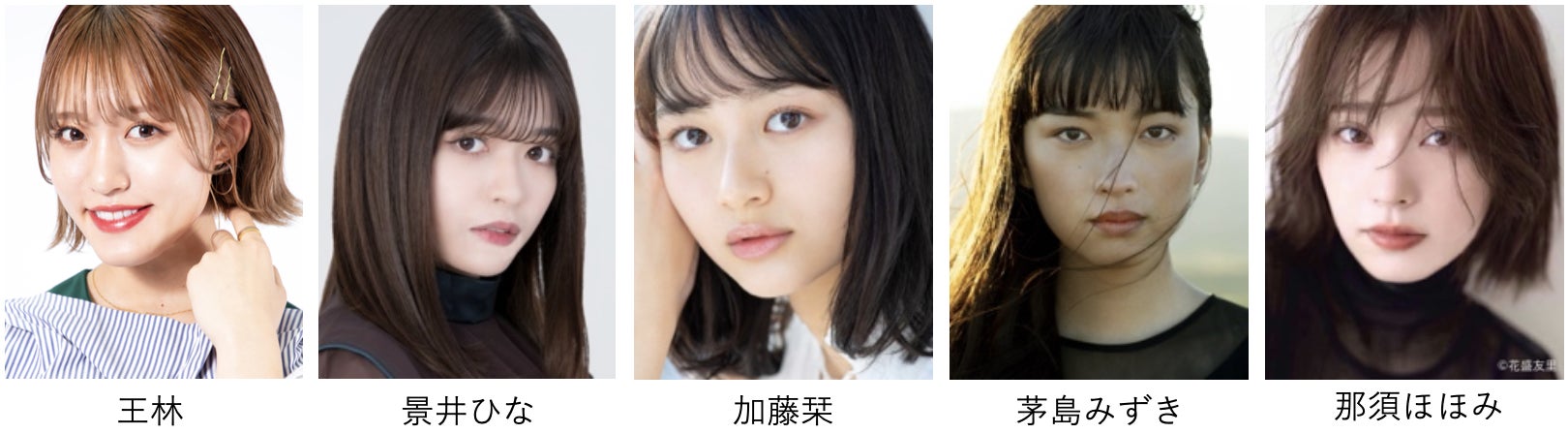 『豊富な機能で推し活応援★』デジタルギフトが当たるキャンペーン開始|Wondershare UniConverter