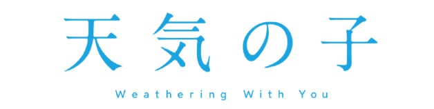 【旅サラダ】新たな旅情報の Web サービス『旅サラダ PLUS』が 10/29(土)スタート!