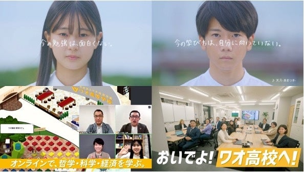 麻生久美子さん出演 「カカオの力＜CACAO70＞」 新CM公開11/１（火）より順次オンエア