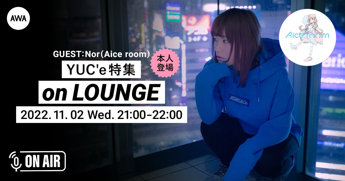 教育サービスのDVD化を支援!「知的財産研修用DVDシリーズ」一部はすでに完売、最新作が11月25日発売