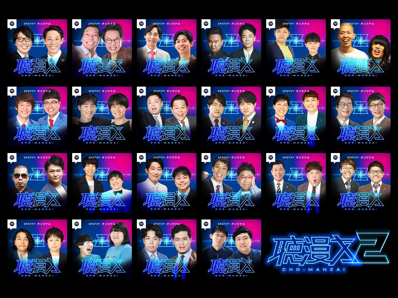 天神駅から徒歩1分!忘年会シーズンのご利用にも最適!ビッグエコー西鉄天神駅前店 11月1日オープン