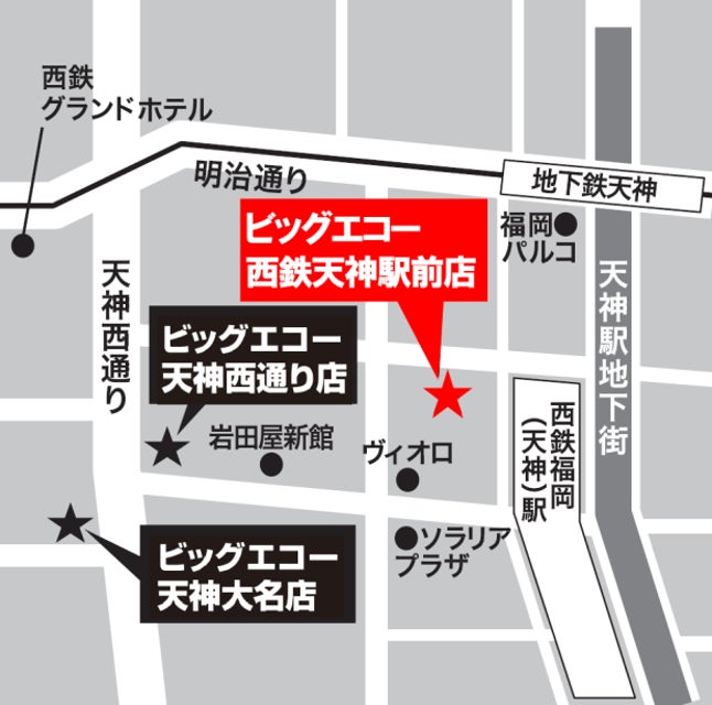 俳優・板橋廉平主宰 きょうだけゆるして製作委員会 旗揚げ公演『インタクト』上演決定 カンフェティでチケット発売