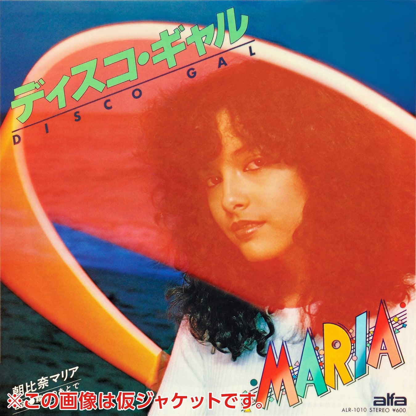 俳優・板橋廉平主宰 きょうだけゆるして製作委員会 旗揚げ公演『インタクト』上演決定 カンフェティでチケット発売