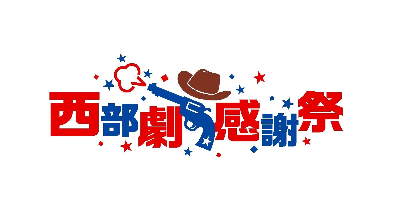 音楽コラボアプリ「nana」と人気男性声優所属のエンターテインメントレーベル「Kiramune」のコラボオンラインイベント『Kira×nana』開催!