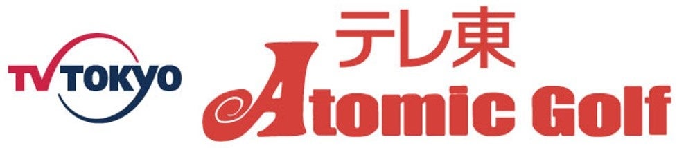 越岡裕貴(ふぉ~ゆ~)初主演映画「まくをおろすな!」(1月20日公開)の世界を一足早く楽しめる【まくをおろすな!LIVE】CS日テレプラスで放送決定!