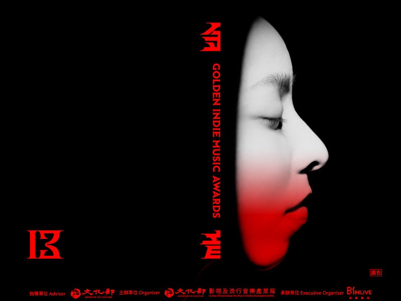 SXSW2023出演アーティスト第1弾やセッションスピーカーのラインナップが続々と発表！さらに日本からのオフィシャル視察ツアーが販売開始！